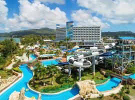 Saipan World Resort, hotel din Susupe