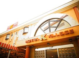 Foto do Hotel: HOTEL K VILLAGE