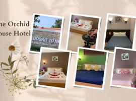 Foto di Hotel: The Orchid House