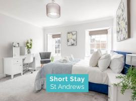 Hotel Foto: Skye Sands - South Street Residence - St Andrews