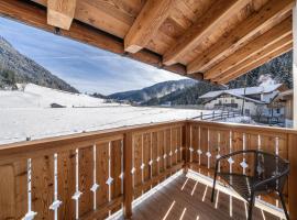 ホテル写真: Ferienhaus Larch Soge Apt Karin