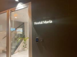 A picture of the hotel: Hostal María