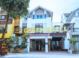 รูปภาพของโรงแรม: Queen Hotel 2 - Hà Đông