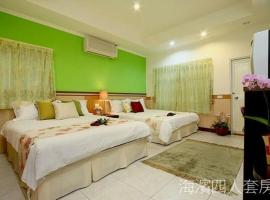 Hotelfotos: Hualien Hai Bin Homestay