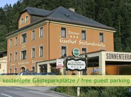 酒店照片: Hotel Gasthof Stefansbrücke