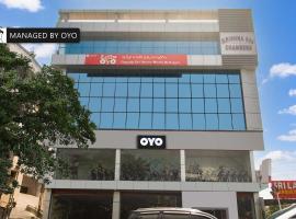A picture of the hotel: Collection O Serene Woods Malkajgiri