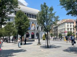 A picture of the hotel: Alojamiento Arenal