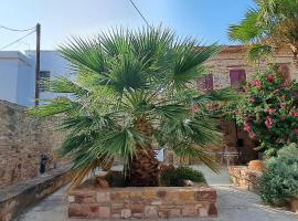 Foto di Hotel: Garden of Chios