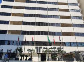 Riggae Tower Hotel, hotel in Kuwait