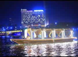 A picture of the hotel: Nile Boat