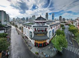 Hotel Foto: Shanghai Autoongo Bund Hotel