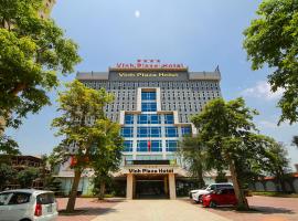 Hotel Photo: Vinh Plaza Hotel