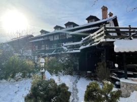 Chalet Mila - Total Chalets - Fully Catered, hotel in Bansko