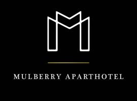 รูปภาพของโรงแรม: Mulberry Aparthotel Newcastle Gateshead