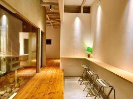 होटल की एक तस्वीर: ARTISAN tomioka - Vacation STAY 84893v