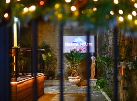 Dream house Enia 1，位于斯库台的酒店