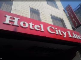 Фотография гостиницы: Hotel City Lite