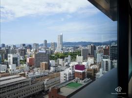 Hotel fotoğraf: Daiwa Roynet Hotel Hiroshima-ekimae