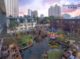 Golden Tulip Shanghai Hongqiao- A Louvre Hotel、上海市のホテル
