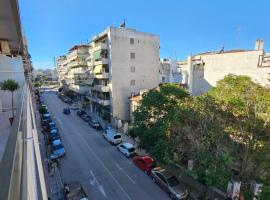Ξενοδοχείο φωτογραφία: Elektras Apartment στο κέντρο της Λάρισας με δωρεάν πάρκιγκ