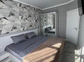 Hotel Photo: ApartHotel City Centrum