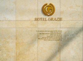 Hotel kuvat: Paju Geumchon Grache