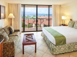 Aston Kaanapali Shores, hotel v destinaci Lahaina