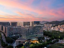 Atour Hotel Shenzhen Xili Innovation Valley, hotel in Shenzhen