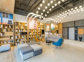 Atour Hotel Shanghai Hongqiao International Exhibition Beixinjing, hotelli kohteessa Shanghai