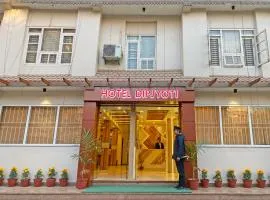 Hotel Dipjyoti