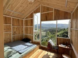 Hotel Photo: Midori Coffee Farm