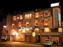 A picture of the hotel: Virasat Mahal Heritage Hotel