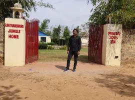 Ranthambore Jungle Home