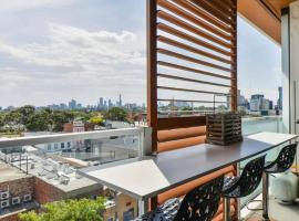 Hotel kuvat: UPTOWN City Views in the Heart of South Yarra