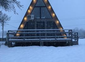 Soul House，位于皮利佩齐的酒店