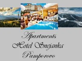 Apartments Hotel Snejanka Pamporovo