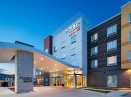 Хотел снимка: Fairfield Inn & Suites by Marriott Lincoln Airport