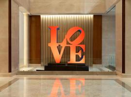 Hotel foto: Sheraton Grand Jakarta Gandaria City Hotel