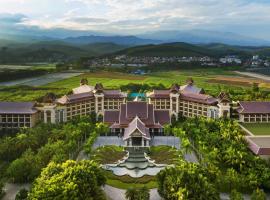 Фотография гостиницы: Sheraton Grand Xishuangbanna Hotel