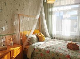 รูปภาพของโรงแรม: Retro Apartment in Kiviõli