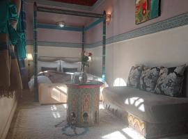 Hotelfotos: Riad Maizie