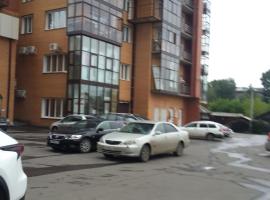 รูปภาพของโรงแรม: Apartment Na Deputatskoi
