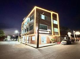 Pousada Diamante, Hotel in Ubajara