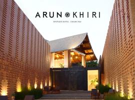 รูปภาพของโรงแรม: Arun Khiri Chiang Mai Hotel
