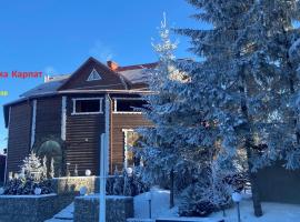 Panorama Karpat, hotel v destinaci Jablunycja