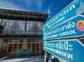 Tamtawan Guesthouse Lipe - ตามตะวันเกสเฮ้าส์ หลีเป๊ะ