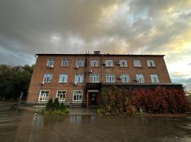 Photo de l’hôtel: Vodnik Hotel