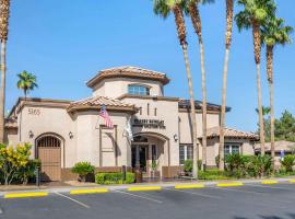 होटल की एक तस्वीर: Hilton Vacation Club Desert Retreat Las Vegas