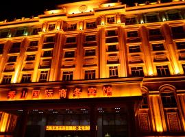 Hotel foto: Xiushan International Hotel Bidebao Art Square