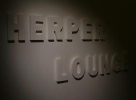 Hotel fotoğraf: Herper Lounge - Top-Aussicht in Zülpich